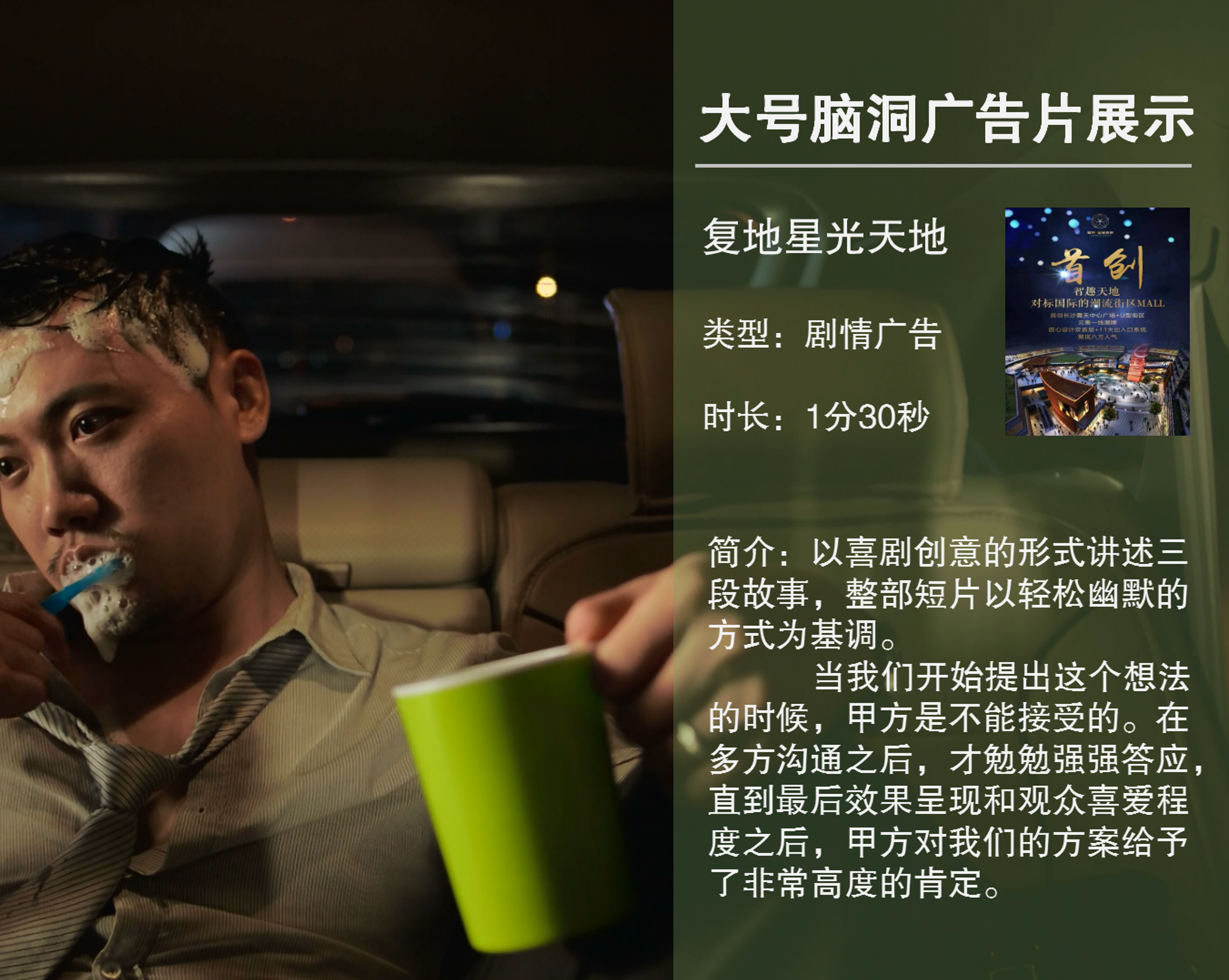 作品水印问题未处理，暂时无法观看