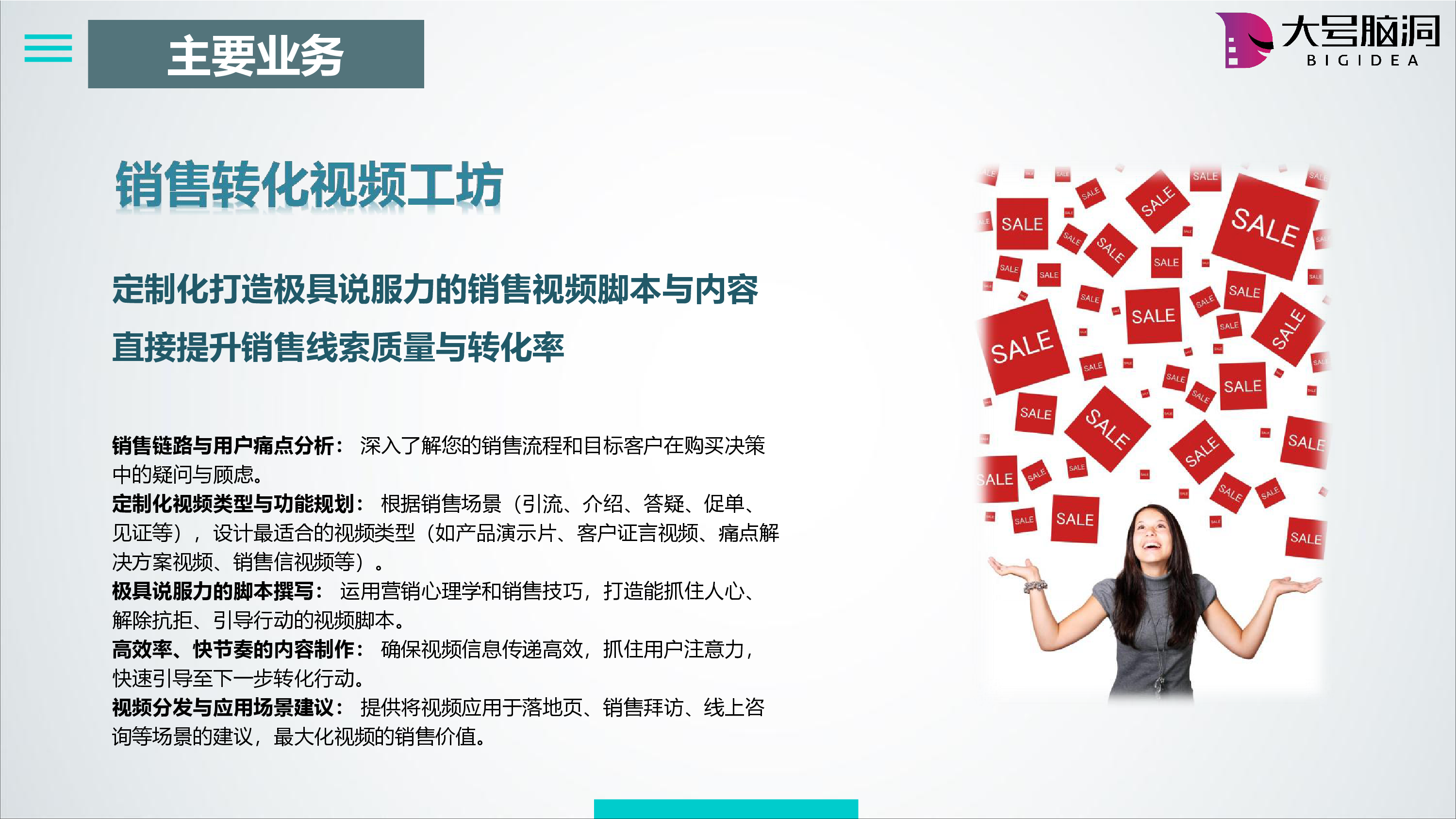 图片10