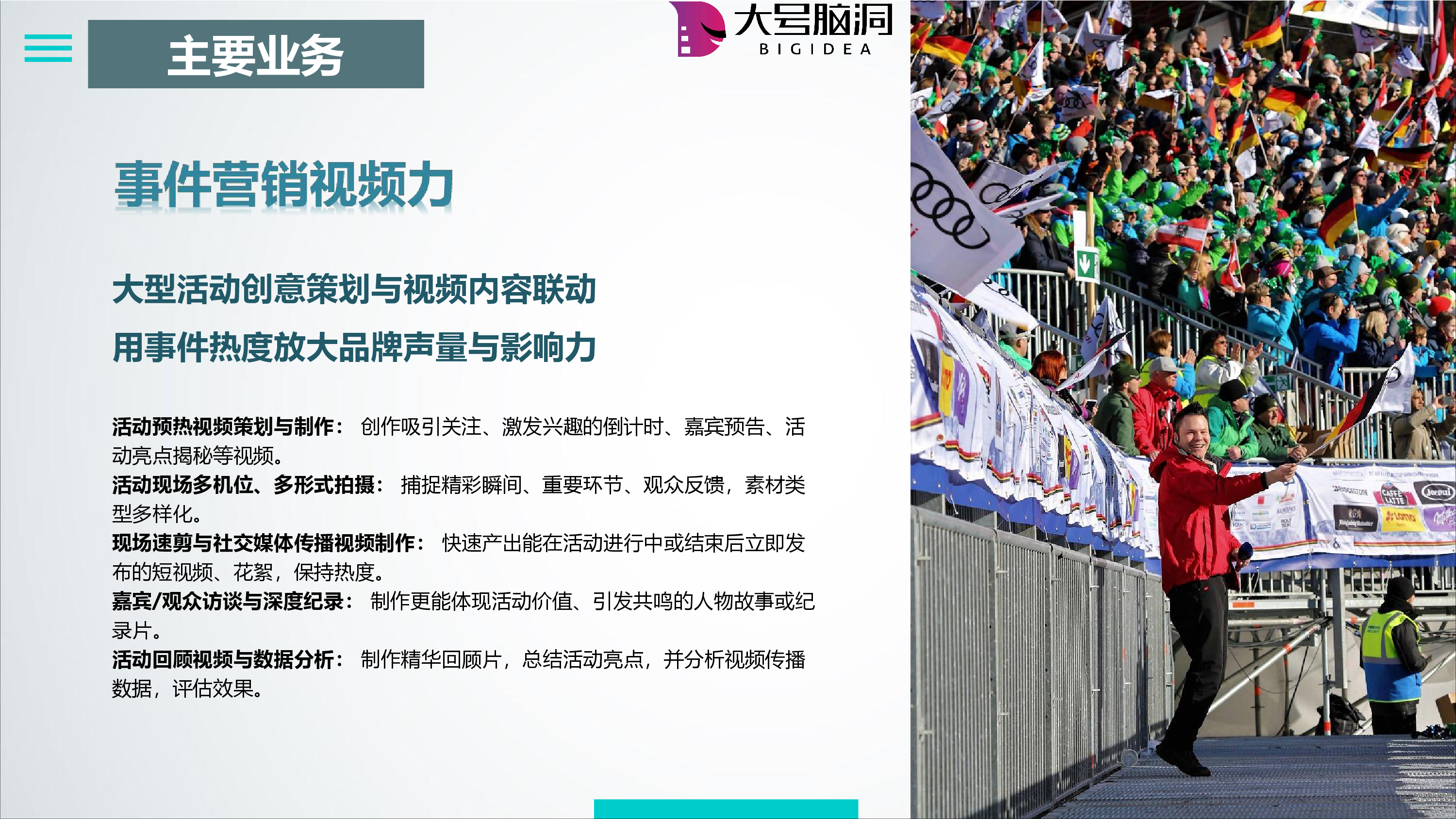 图片11