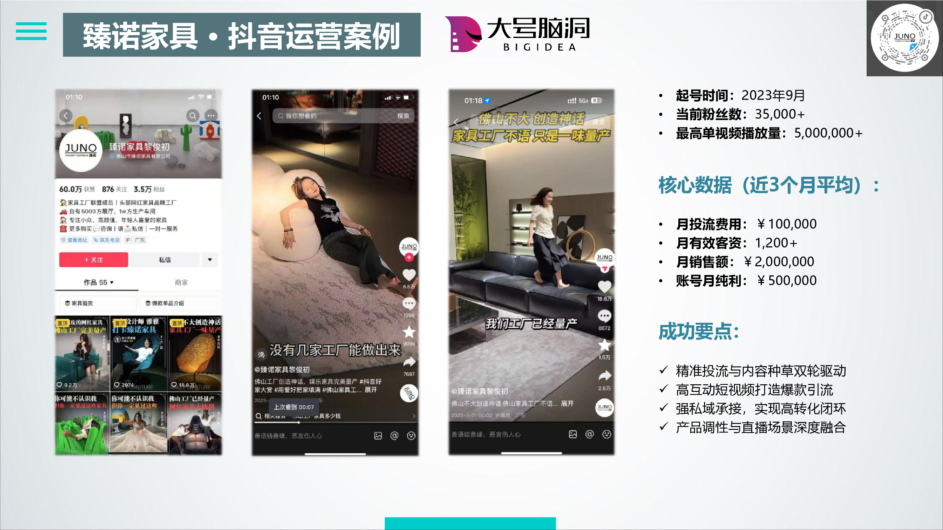 图片14