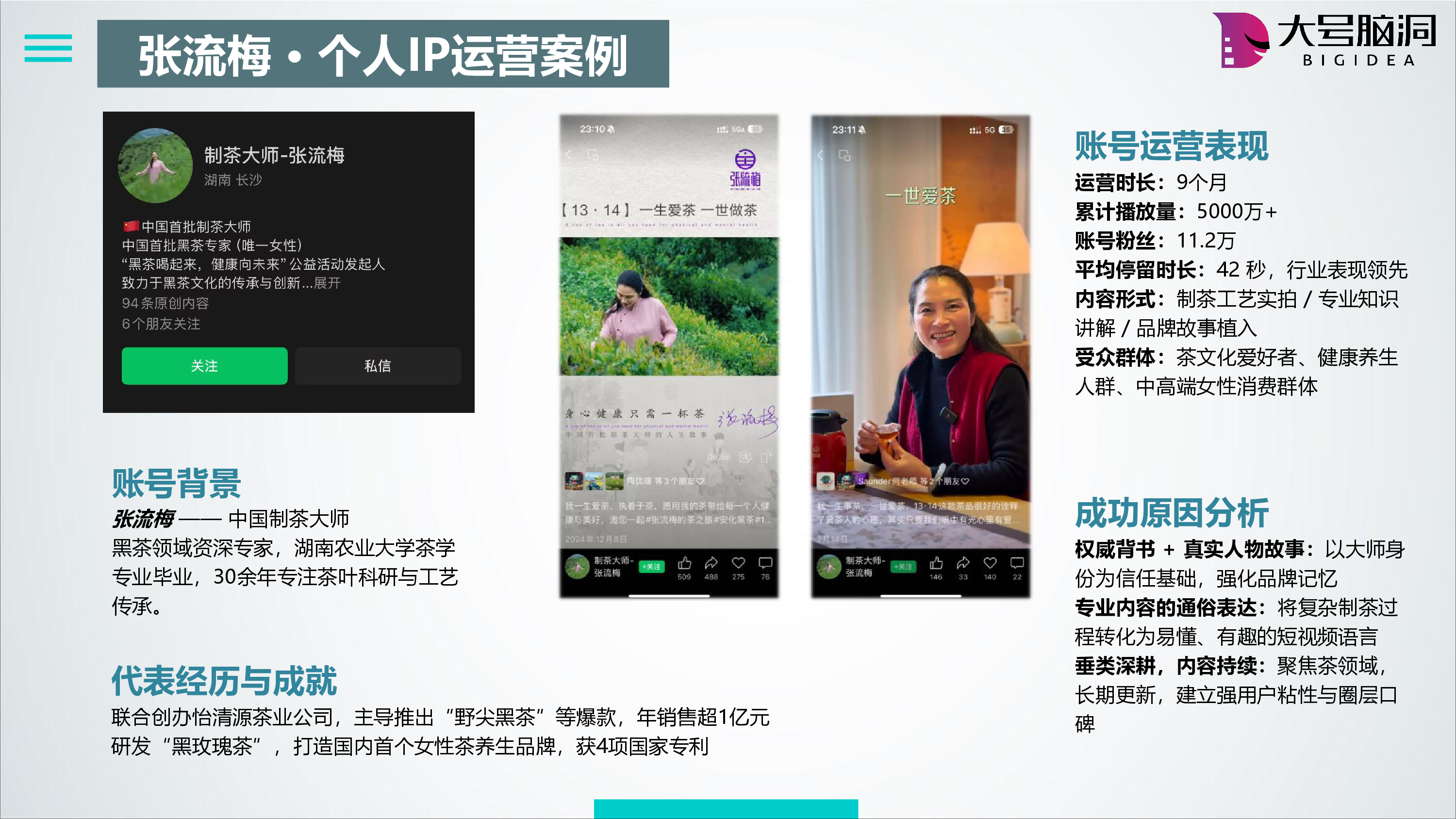 图片15