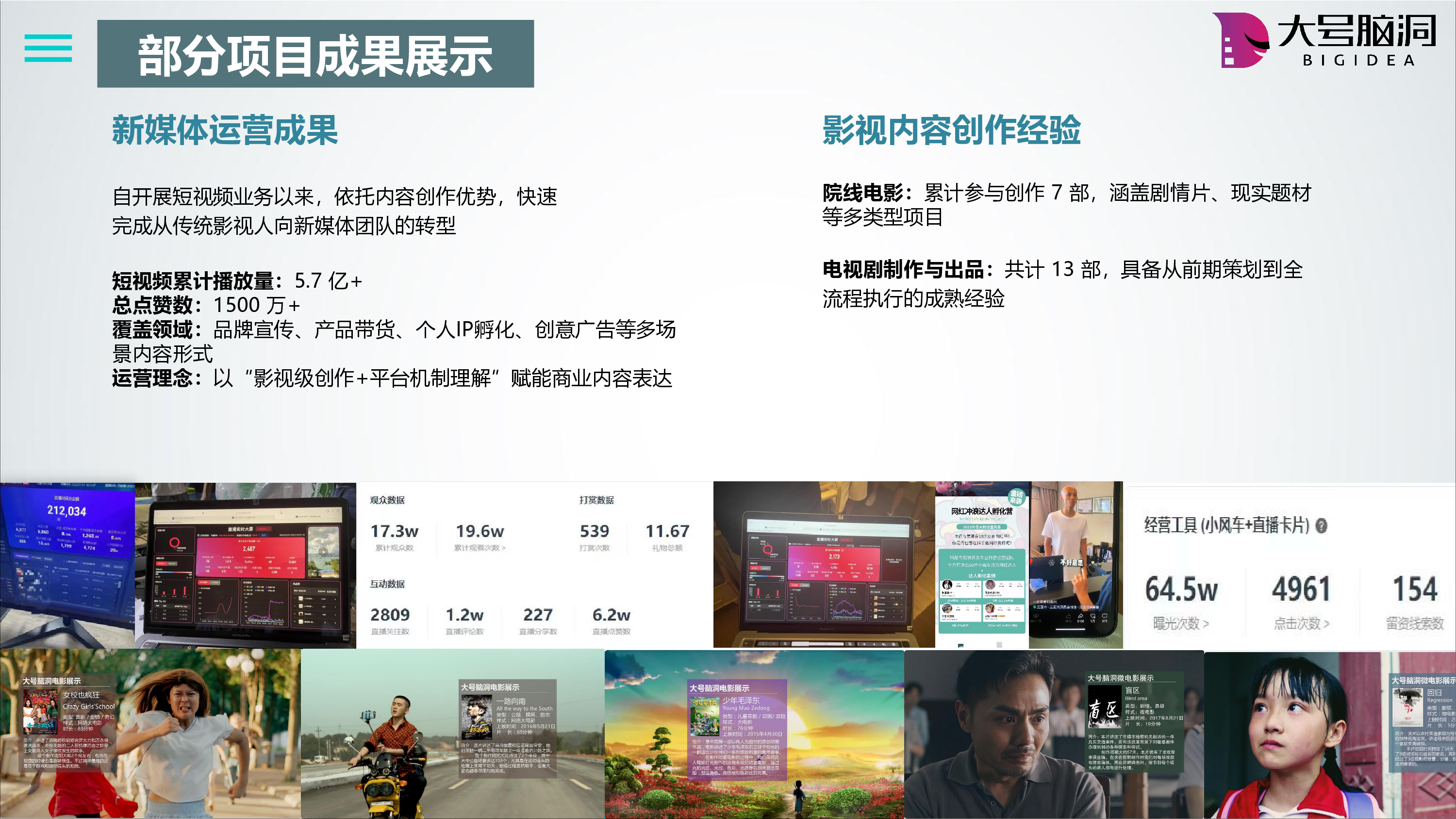 图片17