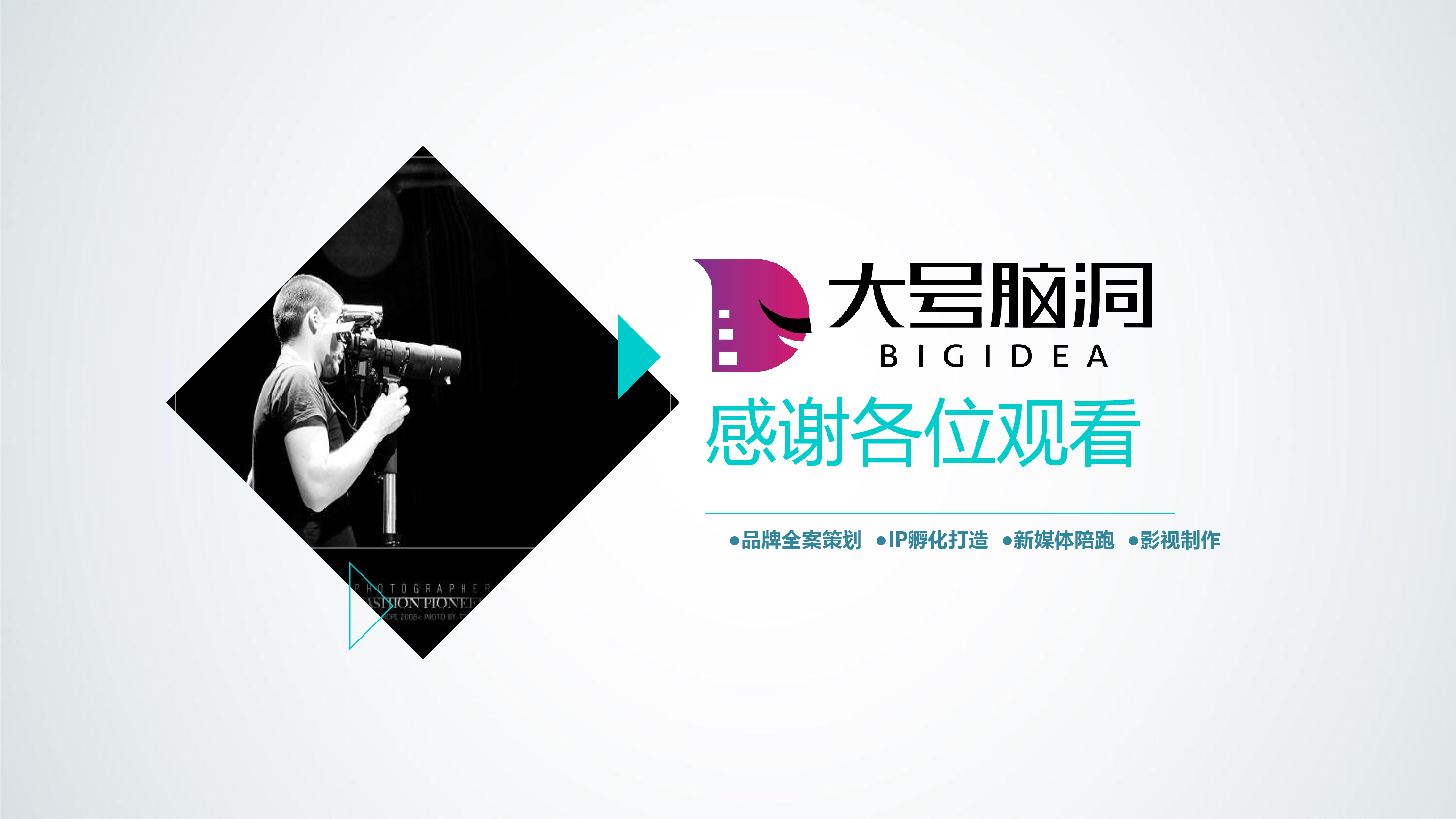 图片19