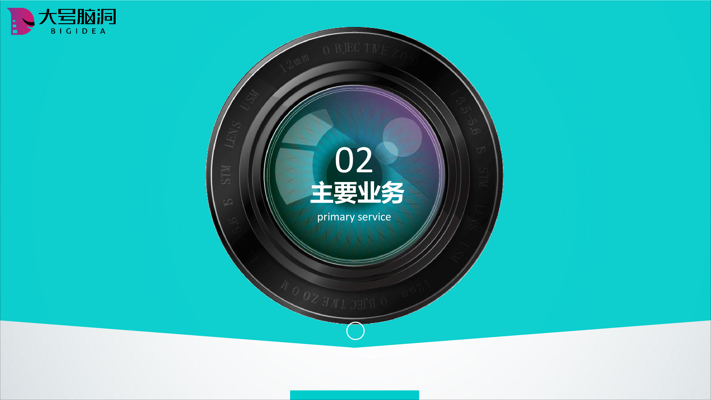 图片6