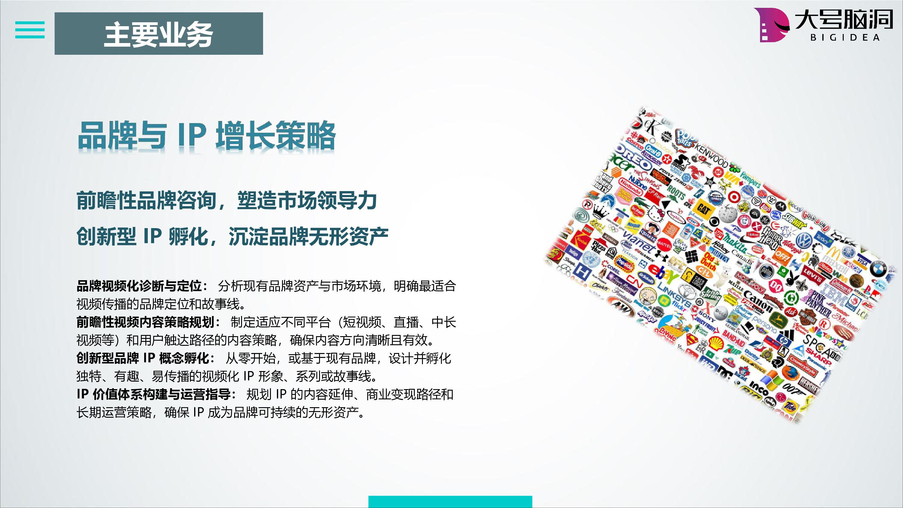 图片8