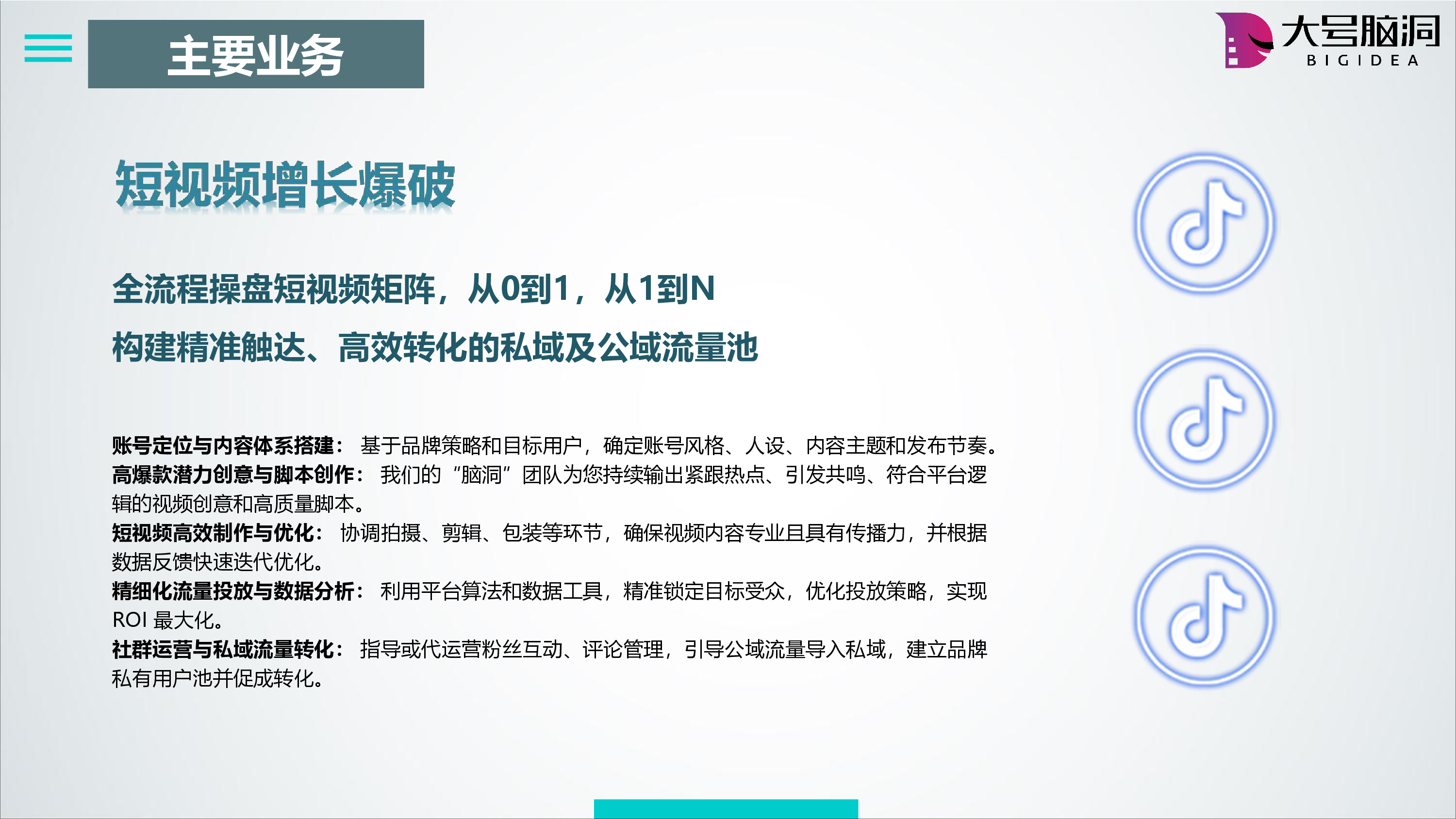 图片9